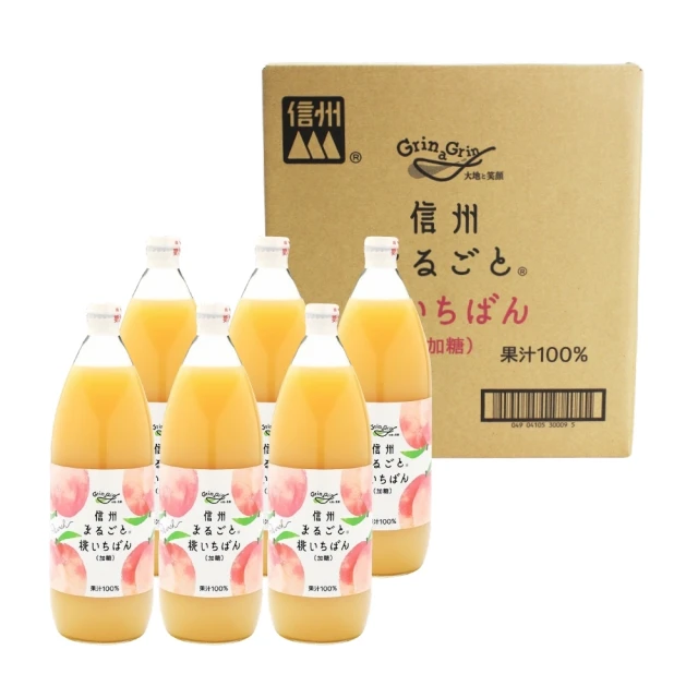 興農白蟻攻法液劑500ml 歷史價格詳細信息