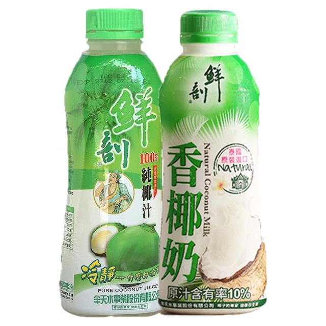 【半天水】100%純椰汁/香椰原汁/香椰奶任選24瓶〈600ml/瓶〉 歷史價格詳細信息