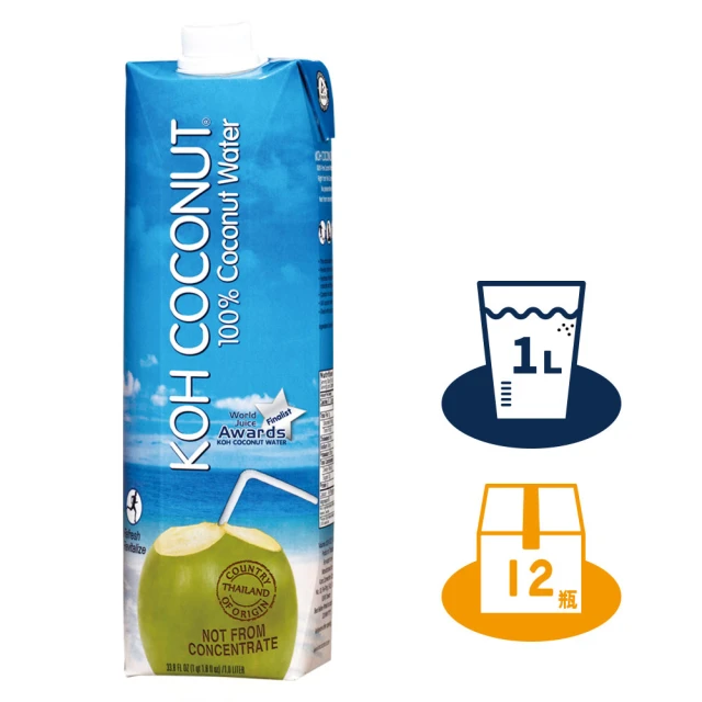 【KOH COCONUT 酷椰嶼】100%椰子水500mlx24入/箱 歷史價格詳細信息