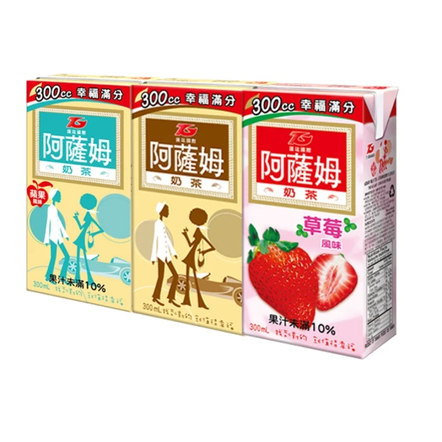 【匯竑】阿薩姆奶茶300mlx24入系列(原味奶茶/蘋果風味奶茶/草莓風味奶茶) 價格比較,價格查詢,歷史價格詳細信息