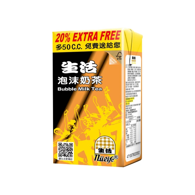 生活 冰奶茶300ml(6入) 歷史價格詳細信息