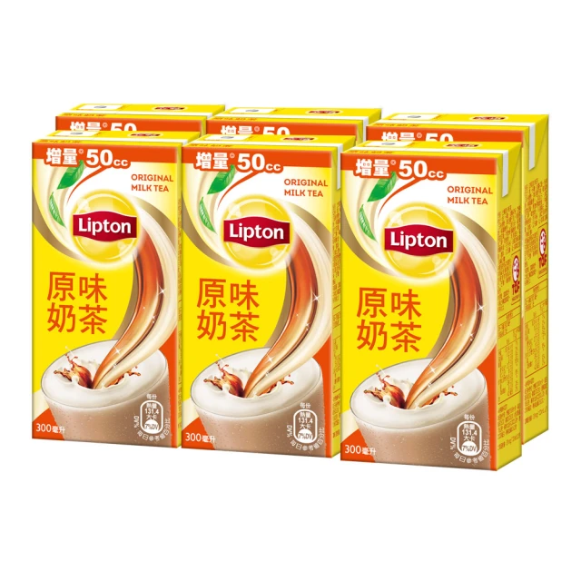 立頓 原味奶茶/巧克力奶茶/鮮漾奶綠/草莓奶茶 300mlX6入 蝦皮直送 現貨 歷史價格詳細信息