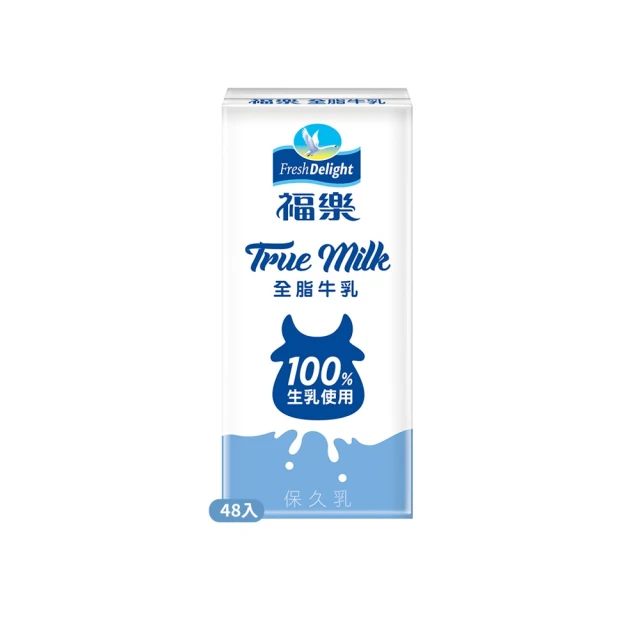 【福樂】保久乳200mlx2箱共48入(巧克力/蘋果/香蕉/堅果/雙麥) 歷史價格詳細信息