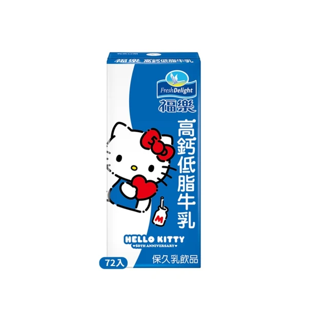 福樂低脂高鈣牛乳(保久乳)200ml毫升 x 6【家樂福】 歷史價格詳細信息