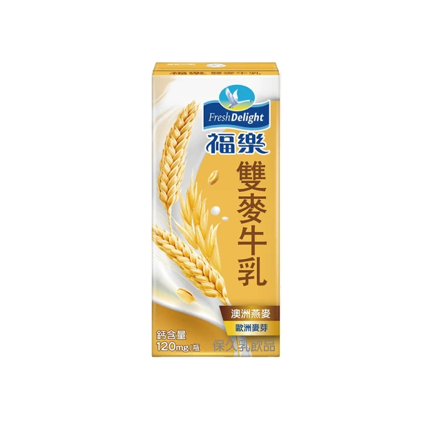 福樂 麥芽保久乳 200ml x 24【家樂福】 歷史價格詳細信息