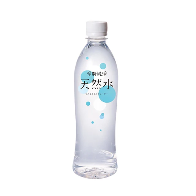 MOS摩斯漢堡 純淨天然水 (300ml/24入x2箱) 歷史價格詳細信息