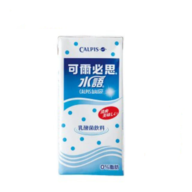 可爾必思水語330ml(24入/箱) 歷史價格詳細信息