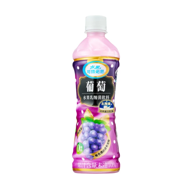 【可爾必思】葡萄乳酸菌飲料500ml-24入 歷史價格詳細信息
