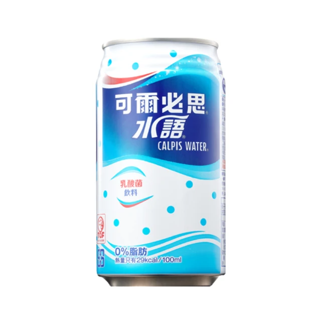可爾必思水語330ml(24入/箱) 歷史價格詳細信息