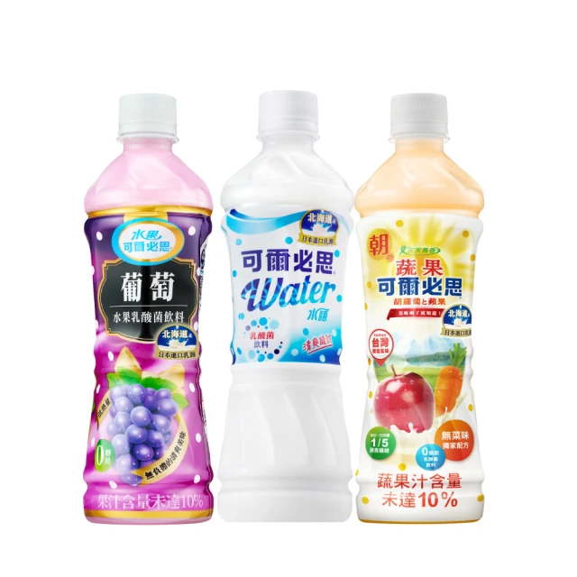 【可爾必思】蔬果乳酸菌飲料500ml-24入 歷史價格詳細信息