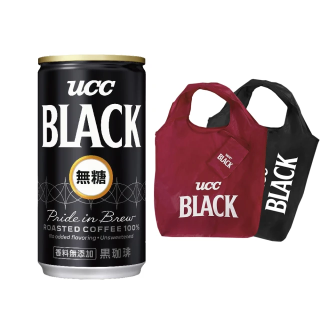 UCC BLACK無糖咖啡185g*30入+赤․濃醇無糖咖啡185g*30入(共60入) 歷史價格詳細信息