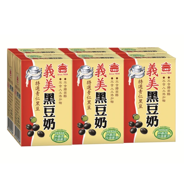 義美 豆奶 250ml(24入/箱) 歷史價格詳細信息