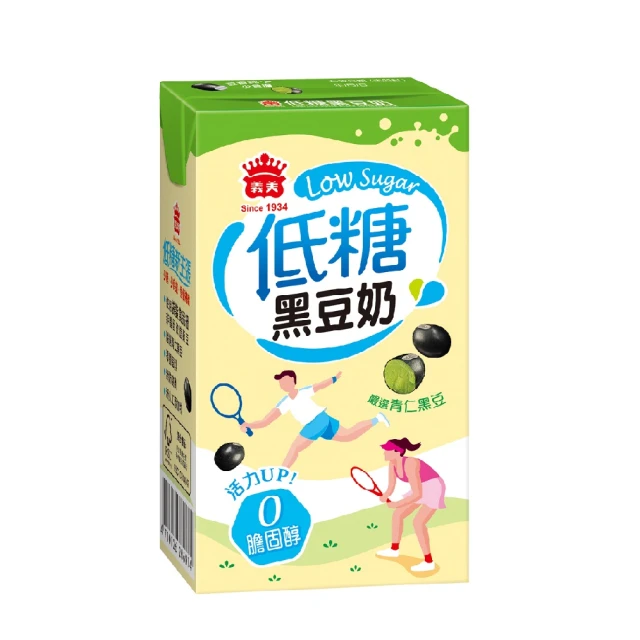 義美黑豆奶250ml(24入/箱) 歷史價格詳細信息