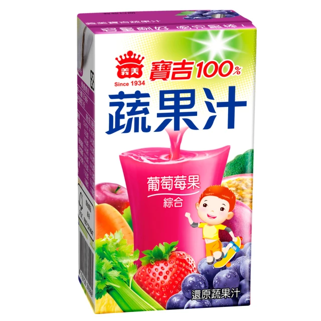 義美寶吉蔬果汁-蘋果柳橙125mlx6入 歷史價格詳細信息