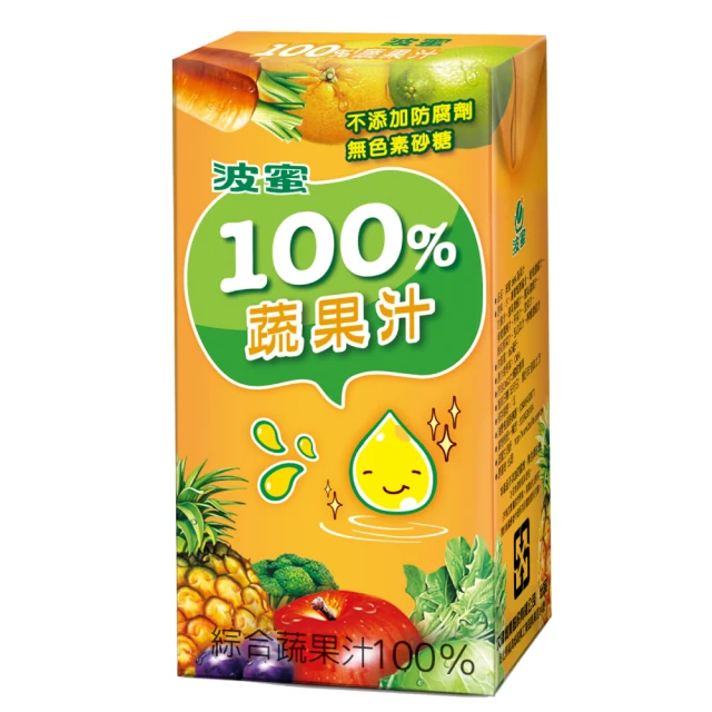 波蜜100%蔬果汁 160mlx6包/組  【大潤發】 歷史價格詳細信息
