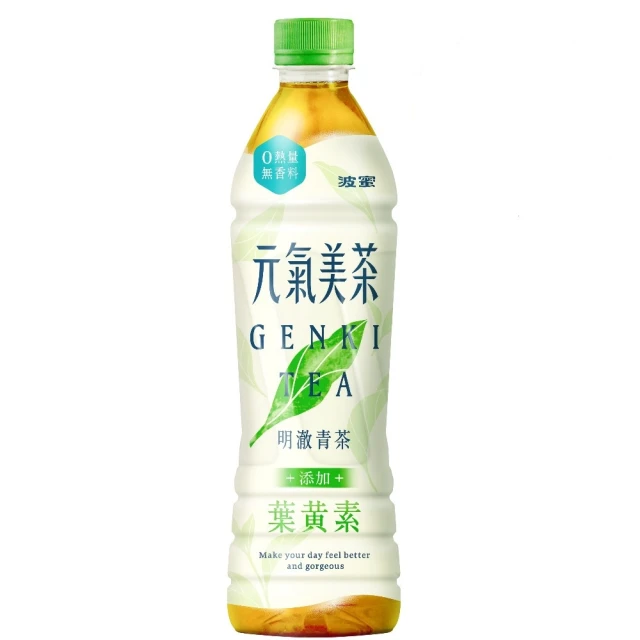 波蜜紅蕃茄250ml*24【愛買】 歷史價格詳細信息