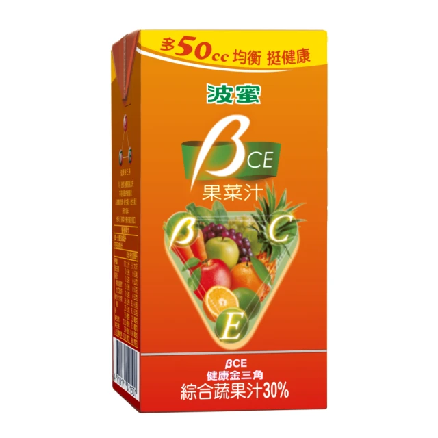 波蜜 果菜汁βCE 300ml(24入/箱) 歷史價格詳細信息