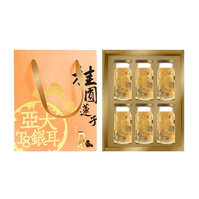 【亞大T8銀耳】桂圓蓮子白木耳露(150gx24入/箱) 歷史價格詳細信息