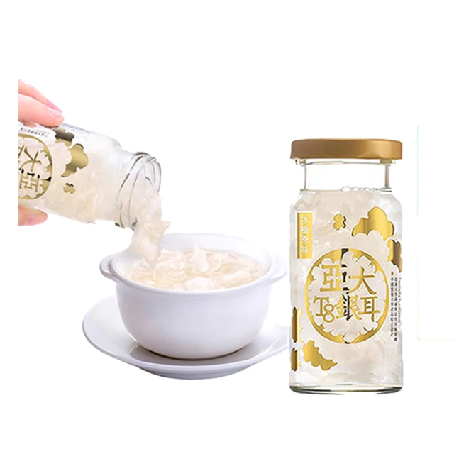 【亞大T8銀耳】冰糖原味白木耳露禮盒150gx2盒(共12入) 歷史價格詳細信息