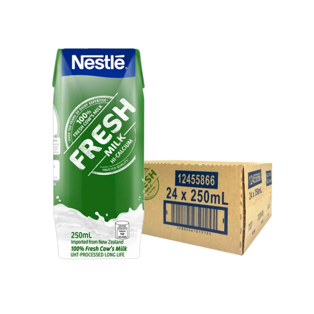 【Nestle 雀巢】全脂牛奶 1000ml/瓶 歷史價格詳細信息