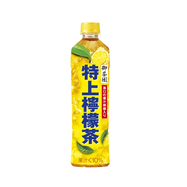【御茶園】特上檸檬茶550mlx4入/組 歷史價格詳細信息