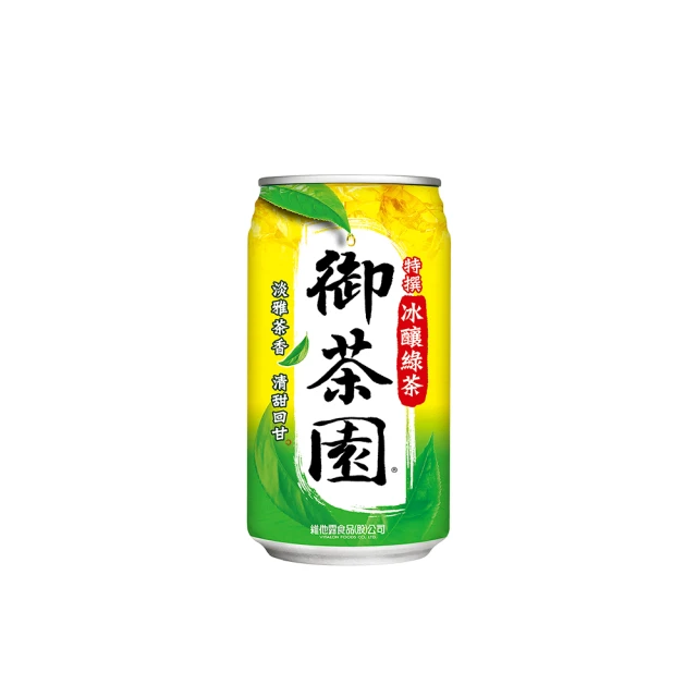 御茶園-冰釀綠茶(低糖) 1250ml/瓶  【大潤發】 歷史價格詳細信息