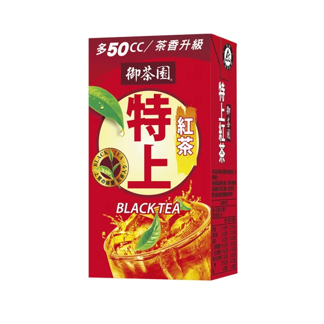 御茶園 特上紅茶300ml(24入x2箱) 歷史價格詳細信息