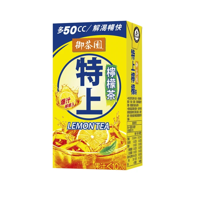 御茶園 特上檸檬茶300ml(24入/箱) 歷史價格詳細信息