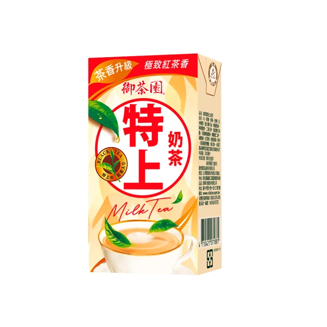 御茶園特上奶茶250ml×6入 歷史價格詳細信息