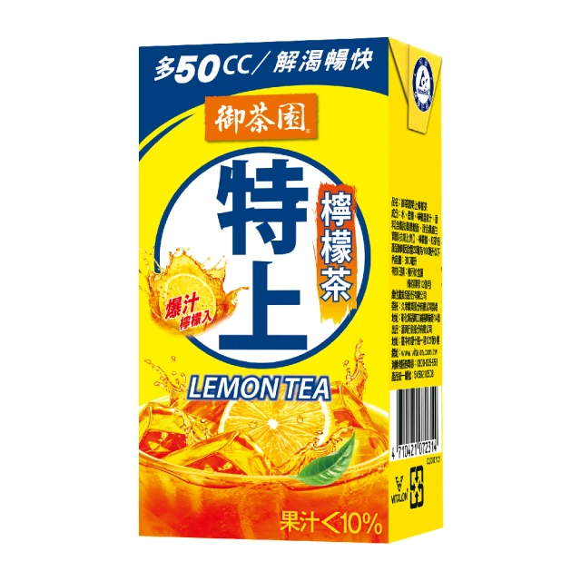 御茶園 特上檸檬茶300ml(24入/箱) 歷史價格詳細信息