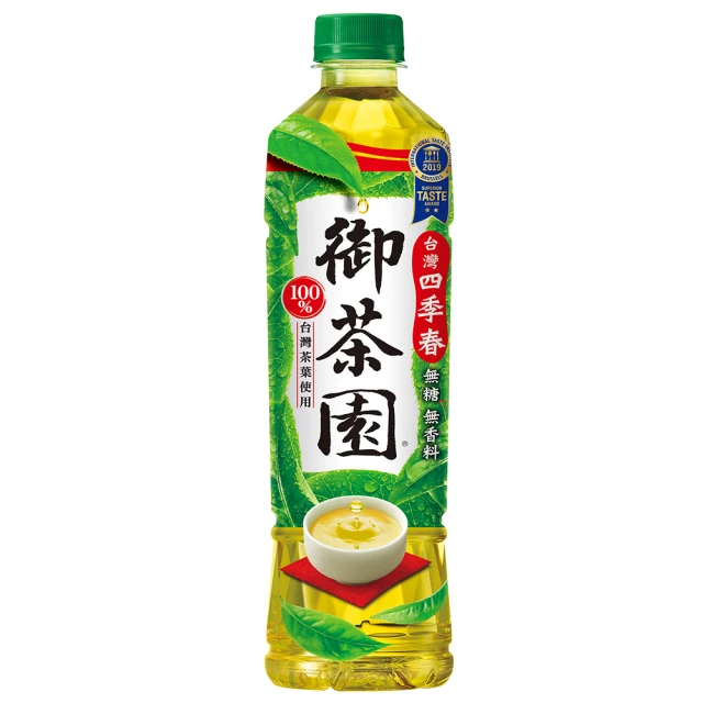 福利品/即期品【Unicharm Pet清新消臭】雙層貓砂盆 全罩砂盆(消臭大師) 歷史價格詳細信息