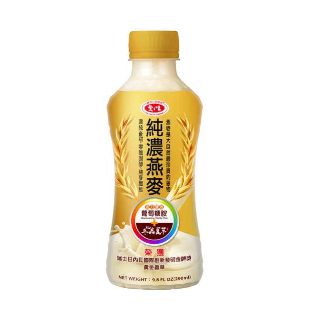 愛之味純濃燕麥-膠原蛋白青春三效290ml(12入/1箱) 歷史價格詳細信息