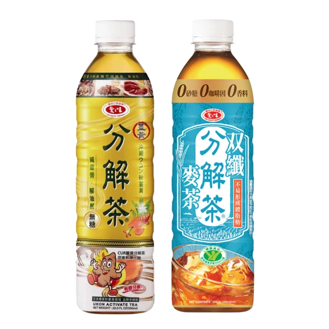 愛之味 健康油切分解茶 590ml 4入 現貨 現貨  蝦皮直送 歷史價格詳細信息