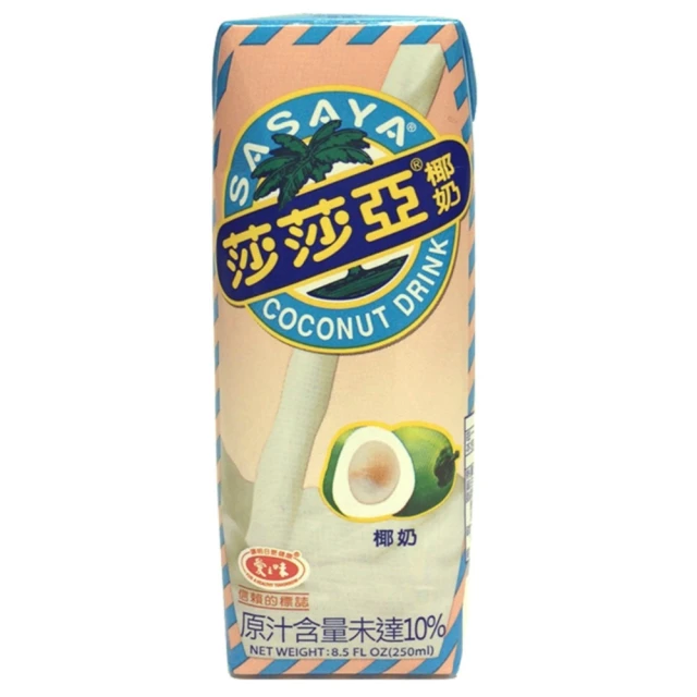 愛之味 莎莎亞椰奶(250mlx6入)  現貨 蝦皮直送 歷史價格詳細信息