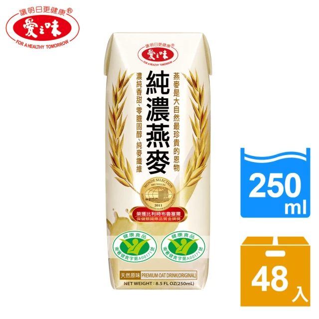 愛之味 純濃燕麥 天然原味 100% oatmeal drink 340毫升ml 12瓶 健康食品 唯一健康3認證燕麥奶 榮獲免疫調節 原價420特價280免運 歷史價格詳細信息