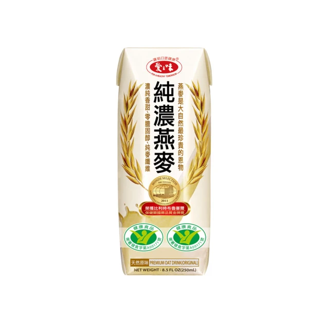愛之味 純濃燕麥 天然原味 100% oatmeal drink 340毫升ml 12瓶 健康食品 唯一健康3認證燕麥奶 榮獲免疫調節 原價420特價280免運 歷史價格詳細信息