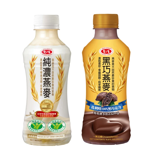 愛之味 純濃燕麥 天然原味 100% oatmeal drink 340毫升ml 12瓶 健康食品 唯一健康3認證燕麥奶 榮獲免疫調節 原價420特價280免運 歷史價格詳細信息