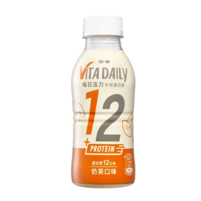 【金車/伯朗】無加糖醇香風味拿鐵X1袋(16gX45入/袋) 歷史價格詳細信息