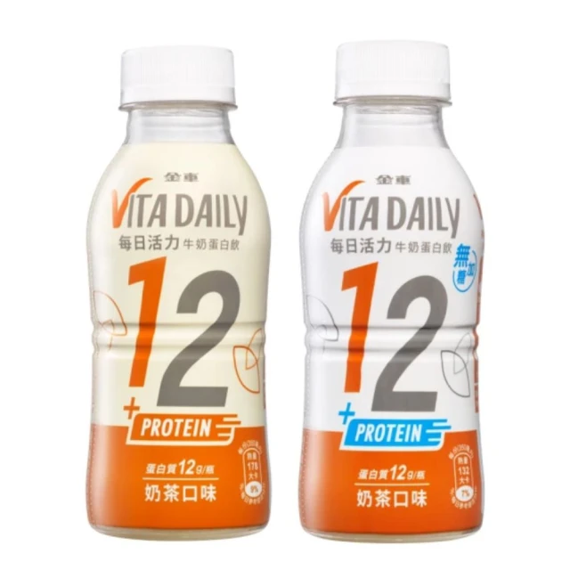 【金車/伯朗】無加糖醇香風味拿鐵X1袋(16gX45入/袋) 歷史價格詳細信息