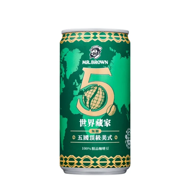 【伯朗咖啡】世界藏家五國頂級美式 240ml-24罐/箱x2箱(共48入) 歷史價格詳細信息