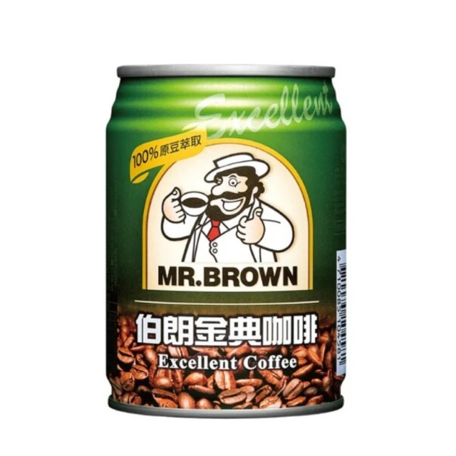 【伯朗咖啡】經典原味240mlx24入+伯朗/伯朗二合一/藍山/卡布奇諾/金典任選240mlx6入(共30入) 歷史價格詳細信息