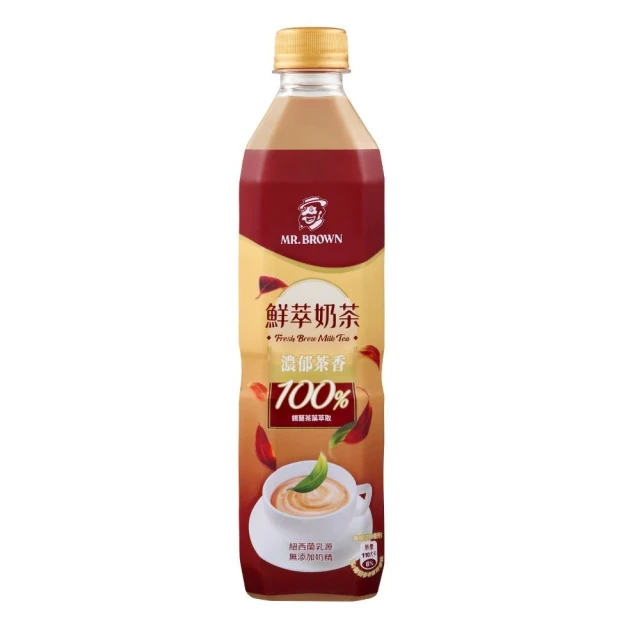 【金車/伯朗】伯朗ONE BREW易搖即溶凍乾咖啡粉(任選2盒) 歷史價格詳細信息