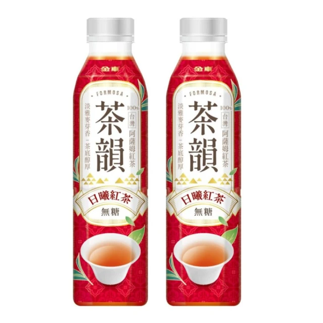 《金車》伯朗金典咖啡240ml(6罐/組) 歷史價格詳細信息