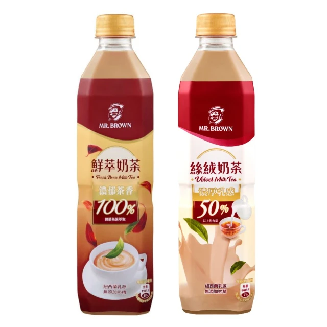 【金車/伯朗】伯朗ONE BREW易搖即溶凍乾咖啡粉(任選2盒) 歷史價格詳細信息