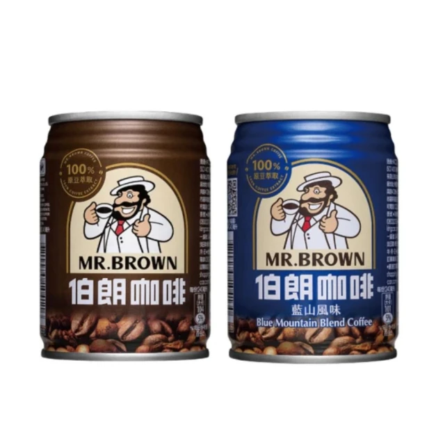 【伯朗咖啡】藍山咖啡240mlx24入+曼特寧風味咖啡240mlx24入(共48入) 歷史價格詳細信息