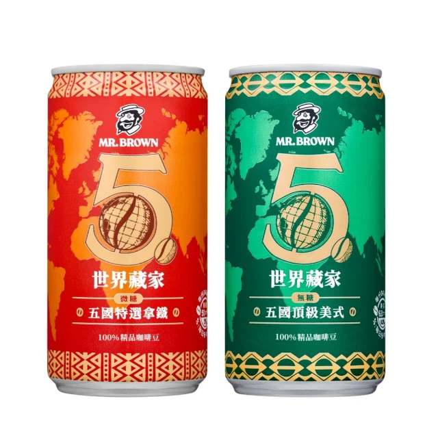 【伯朗咖啡】世界藏家五國頂級美式 240ml-24罐/箱x2箱(共48入) 歷史價格詳細信息