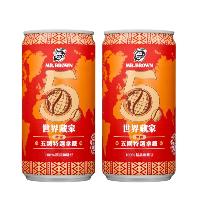 X2--世界各國鋁幣--美品--18枚不同 歷史價格詳細信息