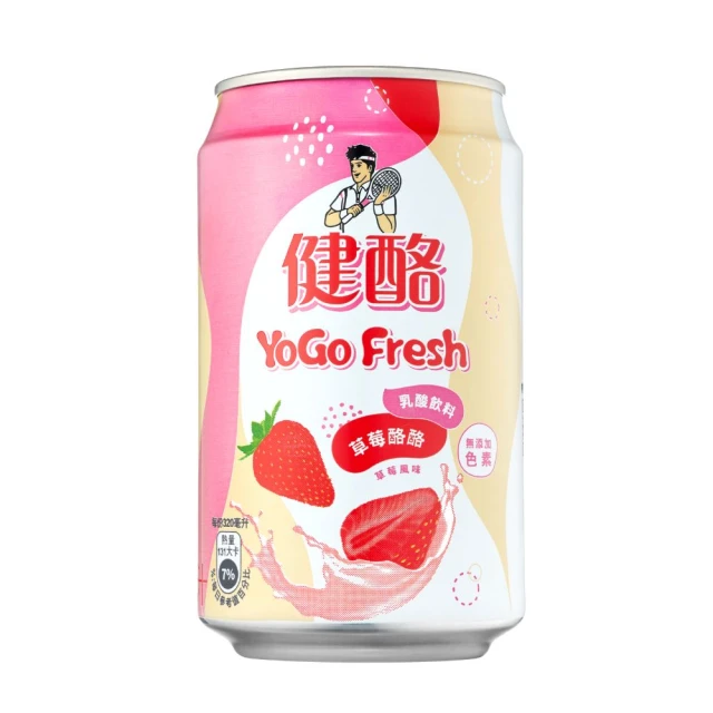 【金車/伯朗】健酪乳酸飲料水蜜桃口味580ml/箱+健酪乳酸-草莓酪酪580ml/箱 歷史價格詳細信息