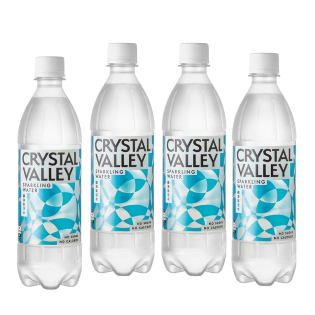 【金車】CrystalValley礦沛氣泡水-檸檬風味 585ml-24罐x2 箱 歷史價格詳細信息