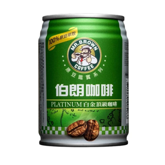 【伯朗咖啡】原豆鑑賞系列x白金頂級咖啡240mlx2箱(共48入) 歷史價格詳細信息